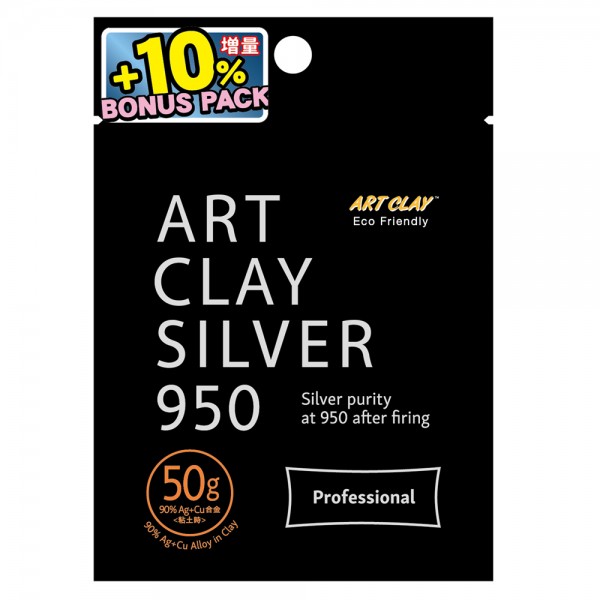 Art Clay Silver 950 - Clay...